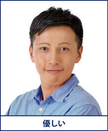 男性眉毛ｶﾀﾛｸﾞ・優しい